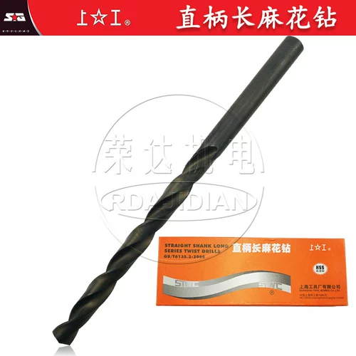 Оригинальная подлинная Шангонг Прямая ручка с длинной круглосуточной трансляцией Bodon 11,5 11,6 11,7 11,8 11,9 мм