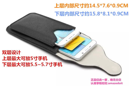 Apple, huawei, honor, чехол для телефона, поясная сумка, ремень, 6.5 дюймов, 8x