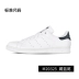 Giày nam Adidas clover giày nữ stan smith Smith giày trắng sneakers M20324 M20325 - Dép / giày thường Dép / giày thường