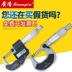 Shengong Guanlu hiển thị kỹ thuật số đường kính ngoài micromet 0-25-50mm độ chính xác cao 0,001 cm Caliper xoắn ốc micromet thươc panme thước đo micrometer Panme đo ngoài