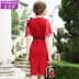 梦 Đầm liền thân màu ngắn tay mùa hè nữ Pháp retro hốc mỏng phần dài váy một bước váy nữ - Sản phẩm HOT Sản phẩm HOT