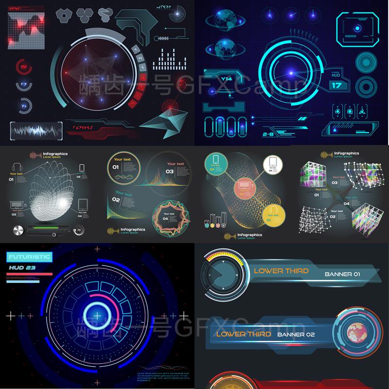 AI高科技屏幕可视化HUD矢量素材 EPS格式-天天素材网