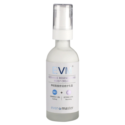 Керамид, восстанавливающий лосьон, успокаивающий увлажняющий крем, восстанавливающие румяна