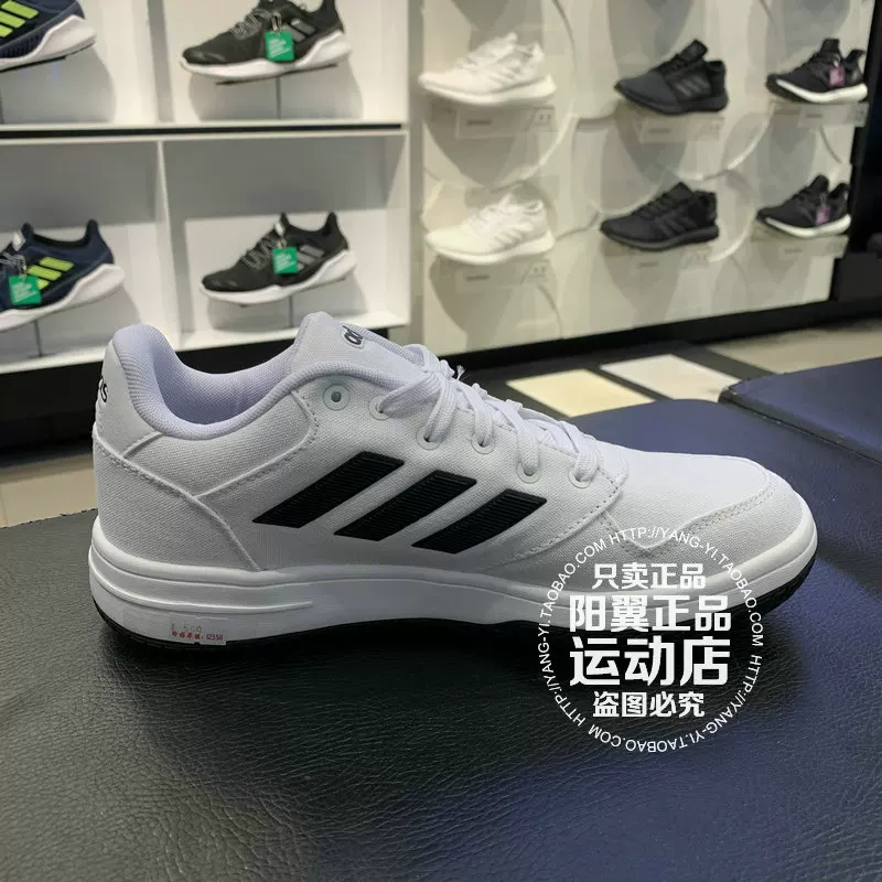 [2021年夏季 阿迪达斯 男 网球鞋 AW3889  EH1176 FW2135]