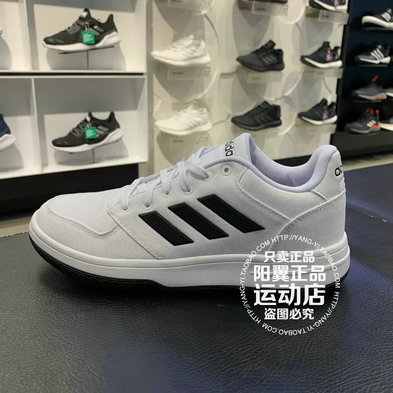 [2021年夏季 阿迪达斯 男 网球鞋 AW3889  EH1176 FW2135]