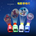 Acrylic Flash Bracelet Bracelet Cartoon Projection Finger Light Ring Light Party Party vòng đeo tay nam Vòng đeo tay Cuff