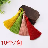 Китайский аксессуар с аксессуарами с кисточками, набор материалов, этническая подвеска, «сделай сам», этнический стиль