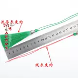 Высококлассная китайская шелковая подвеска с кисточками из грецкого ореха, ткань, фонарь