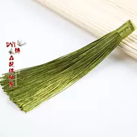 Армейский Зеленый