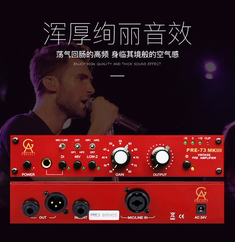 Проект Golden Age Project Pre73 MK3 Симуляция эпизода Bae Neve 1073 Обновленная версия