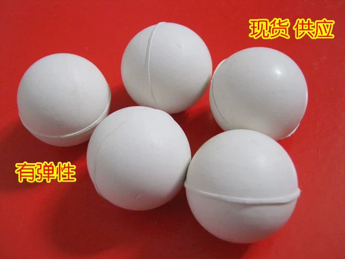 Специальный резиновый шарик для стирки кожаная одежда обратно к мягкому мячу и игра с бочкой с бочкой с шариком.