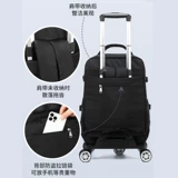 Водонепроницаемый чемодан, сумка для путешествий, универсальный школьный рюкзак для путешествий на колесиках