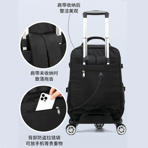 Водонепроницаемый чемодан, сумка для путешествий, универсальный школьный рюкзак для путешествий на колесиках