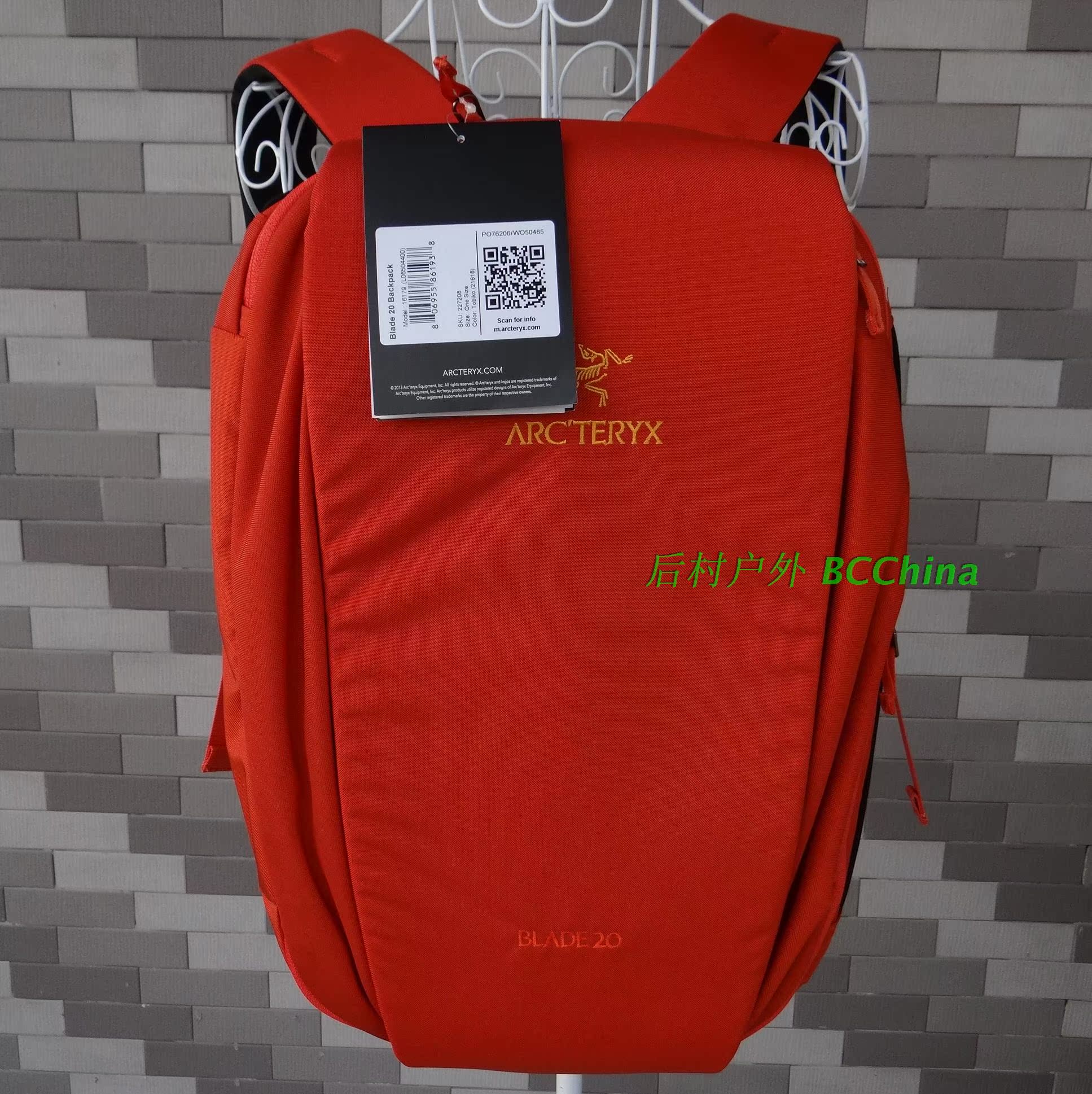 185 60 Authentic Spot Arcteryx Blade Backpack Archaeopteryx Business Backpack Commuter Bag 28l From Best Taobao Agent Taobao International International Ecommerce Newbecca Com 185 60 Authentic Spot Arcteryx Blade Backpack Archaeopteryx Business Backpack Commuter Bag 28l From Best Taobao Agent Taobao International International Ecommerce Newbecca Com