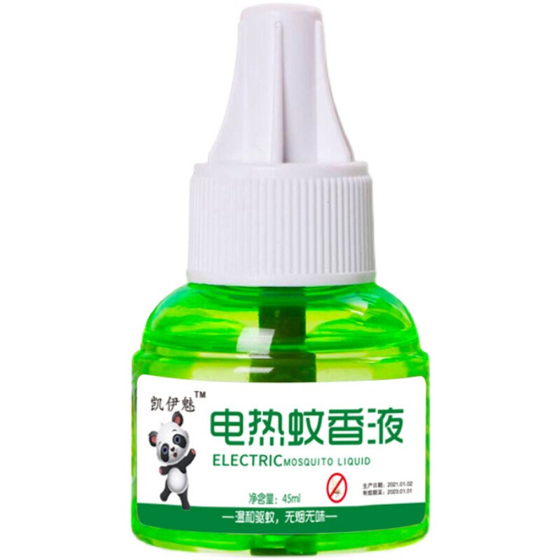 电热蚊香液无味驱蚊器灭蚊套装插电式家用(热品库)