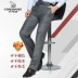 2018 mùa hè phần mỏng thẻ Dan Road nam quần thẳng Slim kinh doanh miễn phí ủi ăn mặc giữa eo của nam giới phù hợp với quần quần tây nam Suit phù hợp