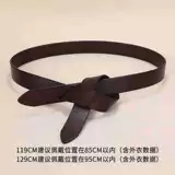 Ремень, кожаное платье, из натуральной кожи, воловья кожа, простой и элегантный дизайн, в корейском стиле