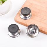 Крышка кнопок с мульти -точкой кнопки крышки, чтобы поместить флэш -электрическую на пару наводно -ручка для горшка с жаркой, крышка для рисоварки, ручка аксессуаров
