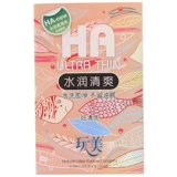 Подлинная конституция Mei Hyaluronic Acid 88 Установлена ​​с ультрафанной легкой поверхностью, многослойной, многослойной переводы бесплатная доставка