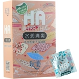 Подлинная конституция Mei Hyaluronic Acid 88 Установлена ​​с ультрафанной легкой поверхностью, многослойной, многослойной переводы бесплатная доставка