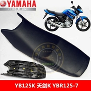 Phụ kiện chính hãng Yamaha JYM125-7 7A đệm Tianjian K xuyên quốc gia đệm lắp ráp túi ghế túi - Đệm xe máy