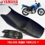 Phụ kiện chính hãng Yamaha JYM125-7 7A đệm Tianjian K xuyên quốc gia đệm lắp ráp túi ghế túi - Đệm xe máy yên xe sirius