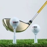 PGM новые продукты!Tee Tee Tee Регулируемый высокий мягкий клей может согнуть мяч для гольфа для гольфа