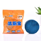 Очистка туалета SOS Spirit Blue Bubble Toiletic Pinetic Pinerium Прочная туалетная дифференциальная дифференциальная очистка очищающая туалет