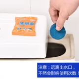 Очистка туалета SOS Spirit Blue Bubble Toiletic Pinetic Pinerium Прочная туалетная дифференциальная дифференциальная очистка очищающая туалет