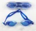 Chống sương mù bơi goggles kính không thấm nước bơi mũ bơi kính trôi phụ tùng người đàn ông và phụ nữ bơi goggles với nút tai mùa hè