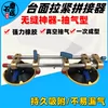 Товары от 恒兴石材工具