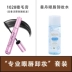Taiwan 1028 Explosive Mascara lâu trôi không thấm nước, dày không lem, cong tự nhiên và định hình cả ngày mà không cần trọng lực - Kem Mascara / Revitalash