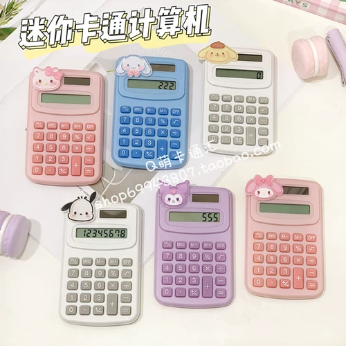 INS Girl Heart Cartoon Calculator Curomi Computer Palm Расчет портативного студенческого компьютера беспилотника