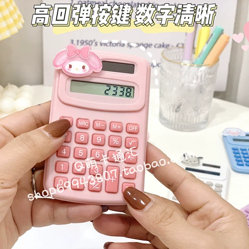 INS Girl Heart Cartoon Calculator Curomi Computer Palm Расчет портативного студенческого компьютера беспилотника