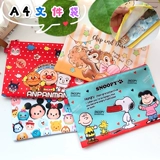 Новая мультипликационная сумка A4 Single -Layer Information Bag Meladi Yugou Dog Студент Учебник Учебник Дома