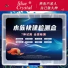 Товары от 软水机专用盐