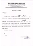 Гонконг импортированные таблетки Lafite Сахар, детские закуски, таблетки с сушеным молоком, жевательные таблетки 160 г, молочный сахар