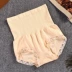 [Mua 2 tặng 1 miễn phí] Nhật Bản eo cao bụng liền mạch quần nữ hông sau sinh corset vẻ ​​đẹp đồ lót quần lót nữ Quần cơ thể