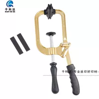 Черный усиленный алюминиевый сплав 1 пара лент 1 пара