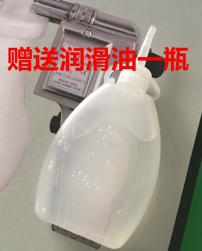 Электрический изумрудный водный пистолет из нефрита, гигиенический ткань для полировки, биде