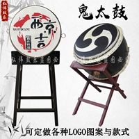 Индивидуальная тайко японская кудри барабан барабан призрак Taiko украшение барабан и телевидение Правильно барабан -барабан барабан барабан