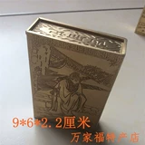 Бесплатная доставка, чистая северо -восточная Азия Buli Laohan Tobacco Factor