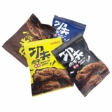 Zhu Yan Kee Kung Fu Berbit свиная продуктово