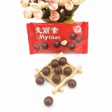 Liangfeng Macin Одиночная сумка 25 грамм шоколадных бобов, какао -толстый шоколад закуски 10 мешков бесплатной доставки 80 -х