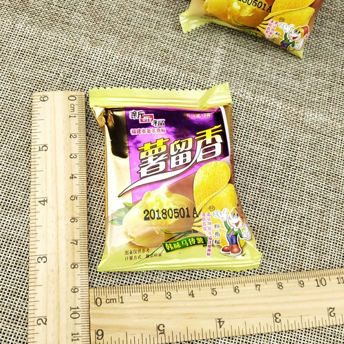 Новый картофельный ароматный ароматный аромат картофельный аромат.