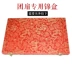 Su thêu DIY nhóm fan kit thêu hai mặt quạt tử cung phượng cầm tay thêu chất liệu gói quà Trung Quốc phong cách Bộ dụng cụ thêu