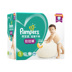 Pampers quần pull-on cho bé L172 viên nam và nữ tã trẻ em tã nhỏ loại siêu mỏng khô - Tã / quần Lala / tã giấy bỉm nanu Tã / quần Lala / tã giấy