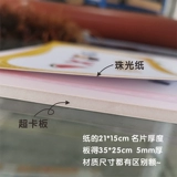 Эмодзи угадайте музыку эмотики, угадайте годовые игровые мероприятия, чтобы забрать и заблокировать игры