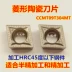 Lưỡi CNC kim cương lỗ bên trong gốm kim loại lưỡi nhàm chán lưỡi dao CCMT09T304-MT hạt dao tiện đầu kẹp dao phay cnc dao máy tiện Dao CNC