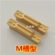 Lưỡi cắt rãnh CNC MGMN250-M MGMN300 400-T cộng với thép cứng thép không gỉ gang dao khắc chữ cnc dao cắt mica cnc